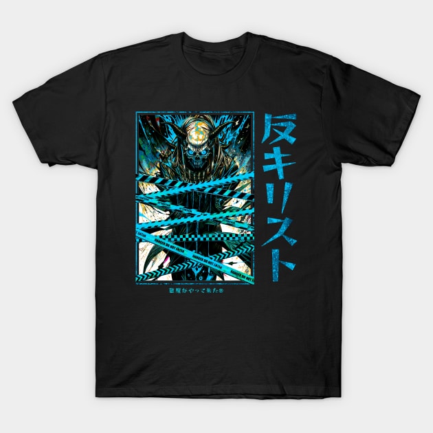 Japanese Demon | Anime Demon | Anime Shinigami T-Shirt by Ryo Li